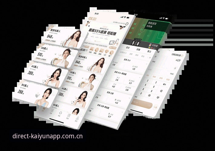 开yunapp靠谱吗？实战派用户实测详解